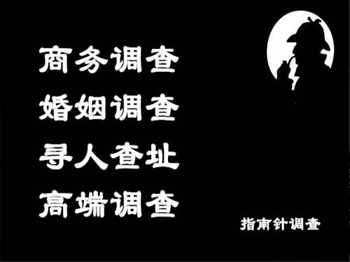 丰镇侦探可以帮助解决怀疑有婚外情的问题吗